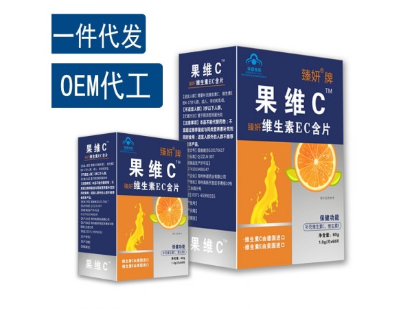 碳酸鈣維生素D3咀嚼片