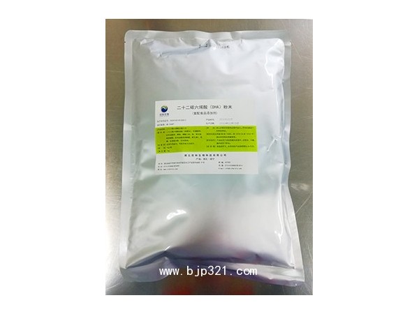 二十二碳六烯酸（DHA）粉末（羊基）7%