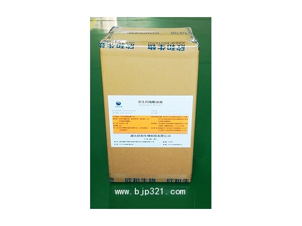花生四烯酸油脂50%