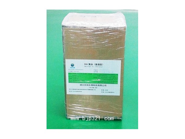 二十二碳六烯酸DHA藻油（冬化型）40%