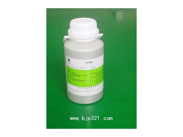 二十二碳六烯酸DHA藻油（冬化型）50%