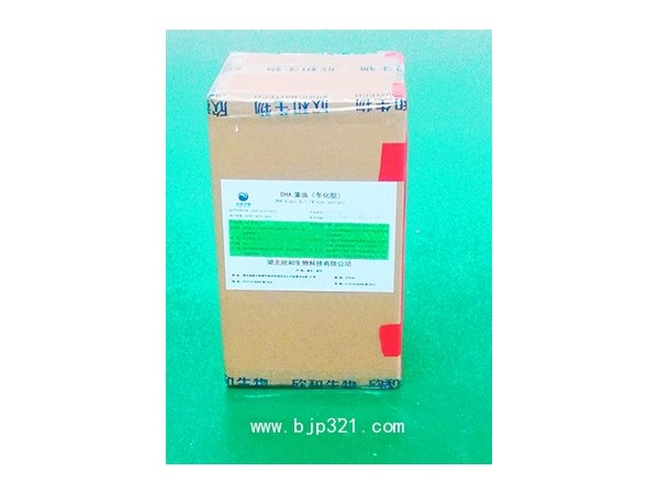 二十二碳六烯酸DHA藻油（冬化型）35%