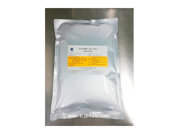 花生四烯酸(ARA)粉末10%