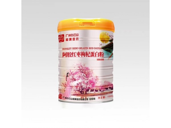 白云山和黃醫(yī)藥阿膠紅棗蛋白質(zhì)粉