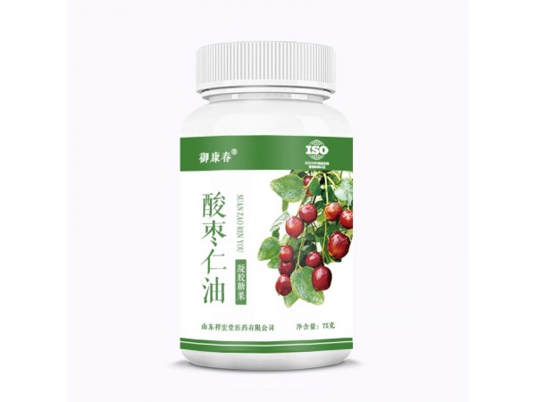 中老年魚油軟膠囊代加工 藥食同源 保健食品OEM貼牌