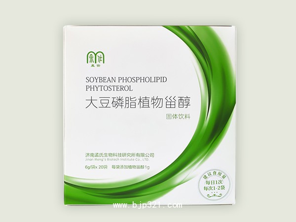 大豆磷脂植物甾醇