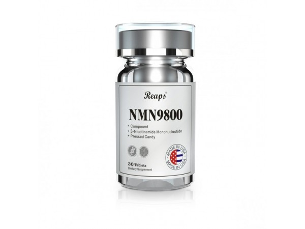 NMN9000 NMN代加工OEM