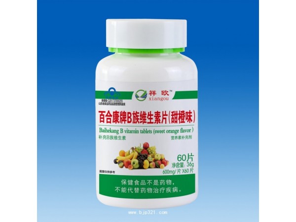 百合康牌B族維生素片（甜橙味）60粒-祥歐系列