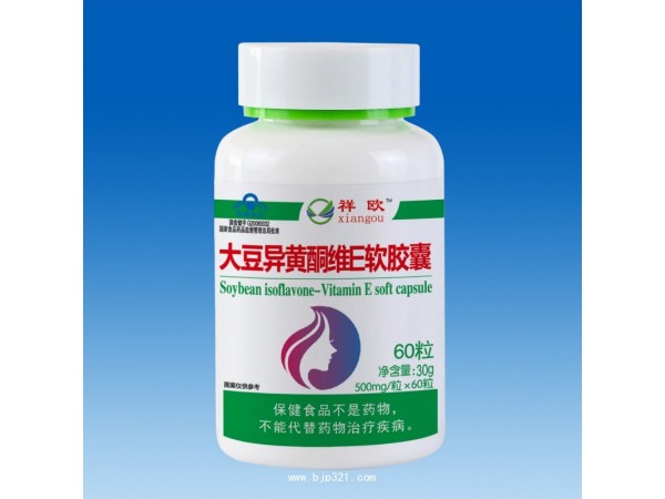 大豆異黃酮維E軟膠囊-祥歐系列