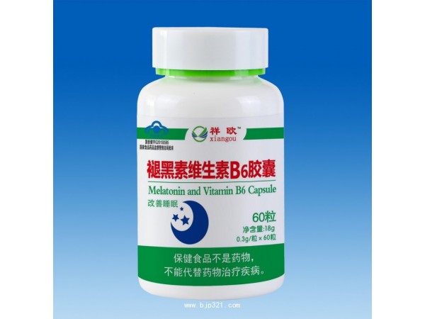褪黑素維生素B6膠囊-祥歐系列