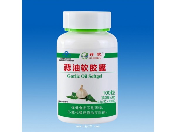 蒜油軟膠囊-祥歐系列
