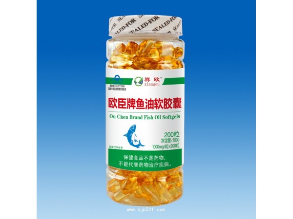 歐臣牌魚油軟膠囊200粒-祥歐系列