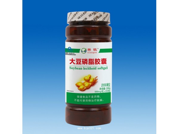 大豆磷脂膠囊200粒-祥歐系列
