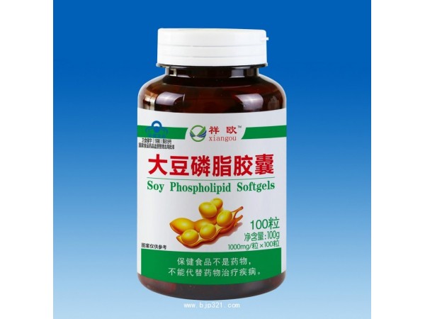 大豆磷脂膠囊100粒-祥歐系列