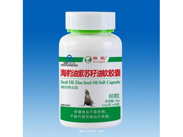 海豹油紫蘇籽油軟膠囊-祥歐系列