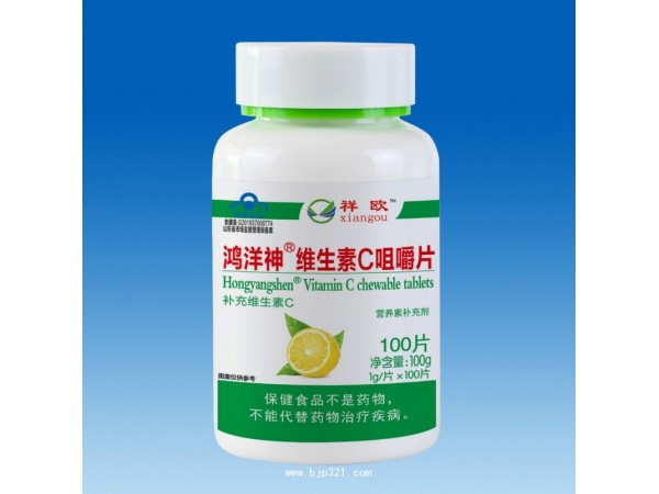 維生素C咀嚼片100粒-祥歐系列