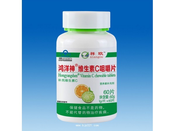 維生素C咀嚼片60粒-祥歐系列