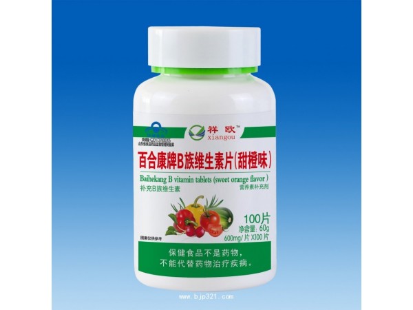 B族維生素片100粒-祥歐系列