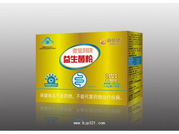 麥金利牌益生菌粉15袋裝