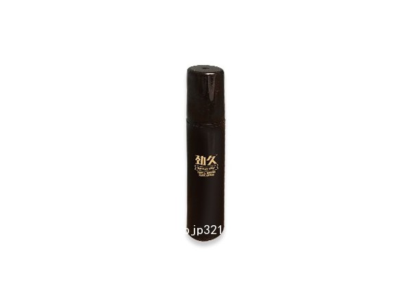 男士外用噴劑_男用延時(shí)延遲噴劑OEM貼牌代加工生產(chǎn)廠家