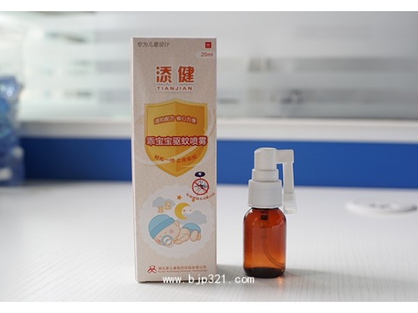 驅(qū)蚊劑_蚊不叮_防蚊噴霧OEM貼牌代工