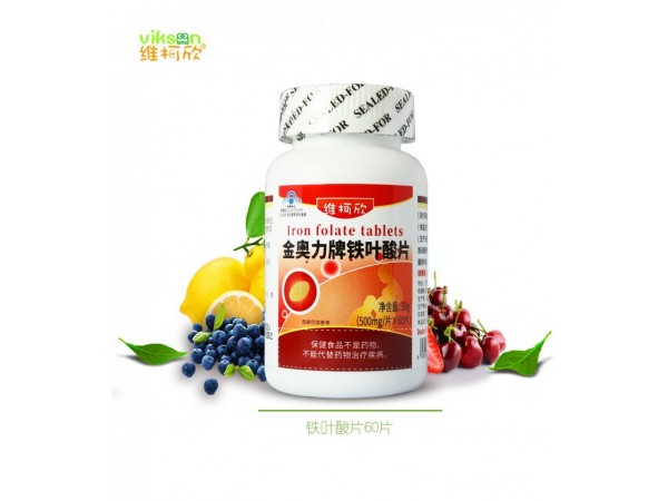 維柯欣鐵葉酸片