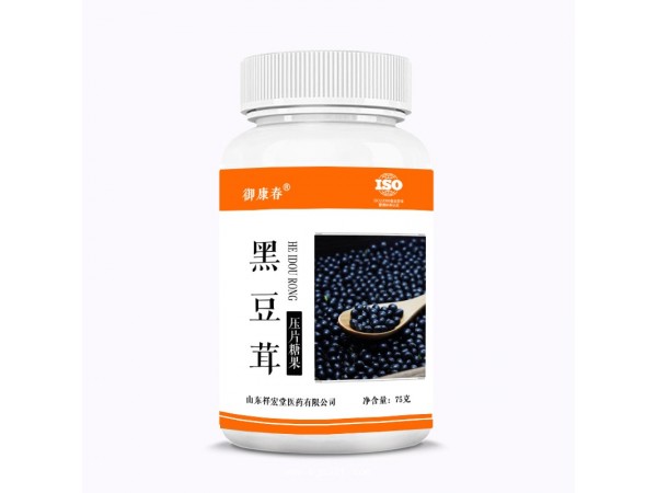 咀嚼片代加工 壓片糖果OEM貼牌 功能性酵素片