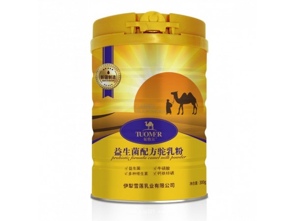 駝牧爾駱駝奶粉廠家