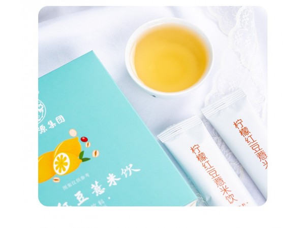 檸檬紅豆薏米飲