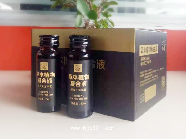工廠直供   草本植物復合液 全國招商 oem