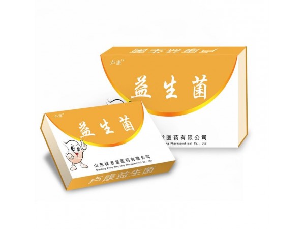 益生菌固體飲料 固體飲料代餐奶昔 果蔬酵素粉貼牌代加工