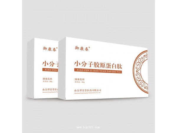 植物飲品爆款廠家OEM/ODM飲料貼牌代加工