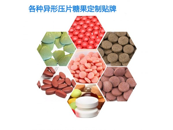 納豆銀杏片壓片糖果OEM貼牌代加工
