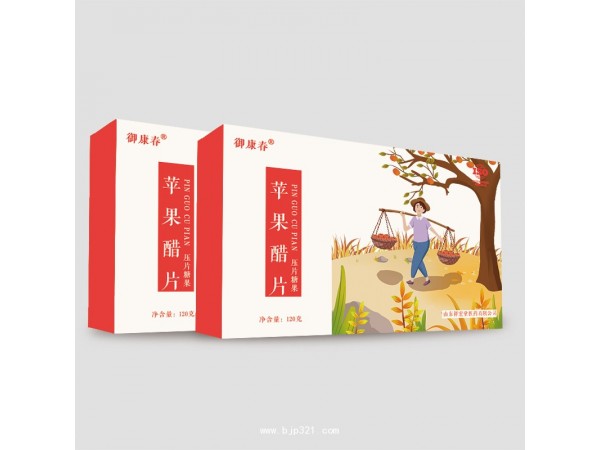 源頭廠家定制壓片糖果圓形狀片劑代加工oem貼牌