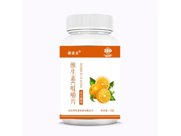 魔芋酵母壓片糖果oem貼牌代加工