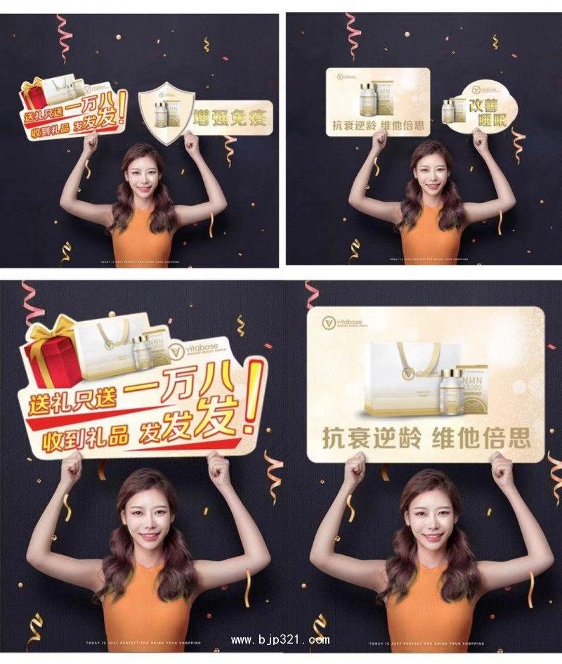 NMN18000美女實(shí)拍