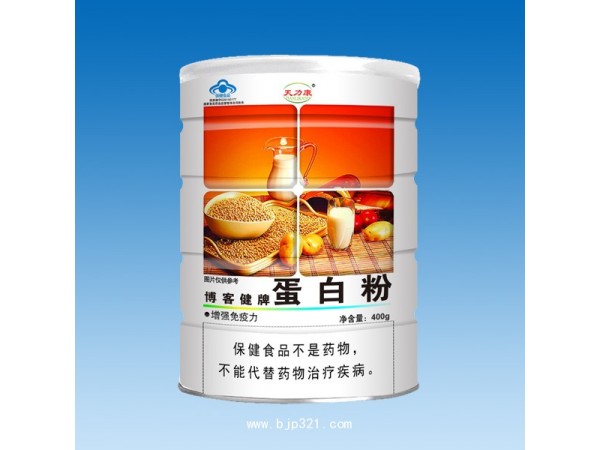 博客健牌蛋白粉