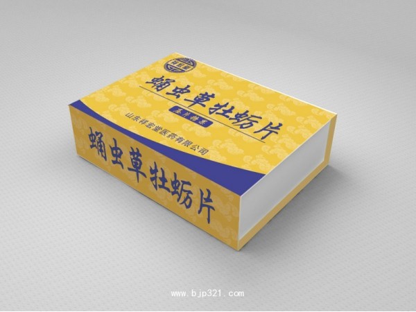 人參鹿鞭片黃精牡蠣肽片片劑OEM貼牌代加工