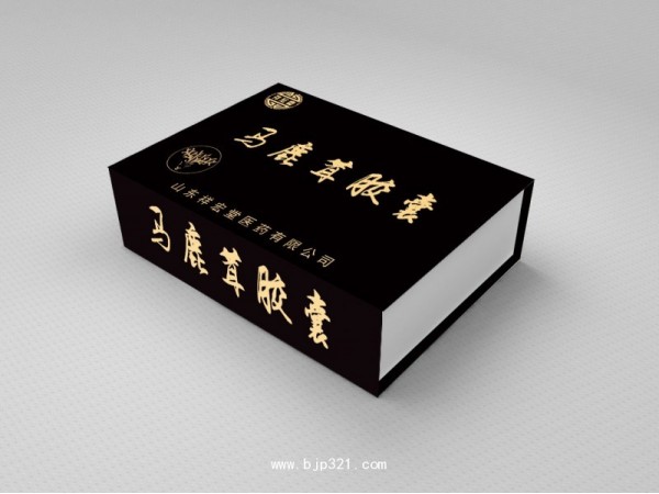 少年兒童老人食品貼牌oem代加工