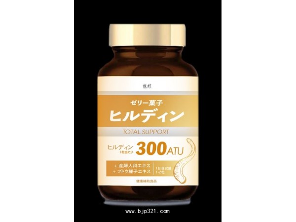 水蛭素