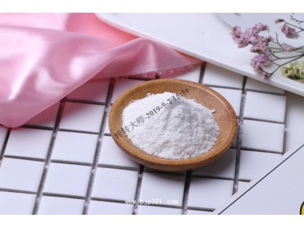 強(qiáng)效酵素果凍 綠優(yōu)品（福建）發(fā)展有限公司