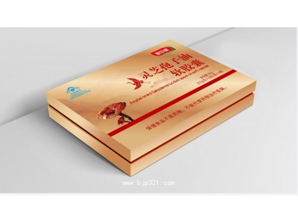 靈芝孢子油軟膠囊