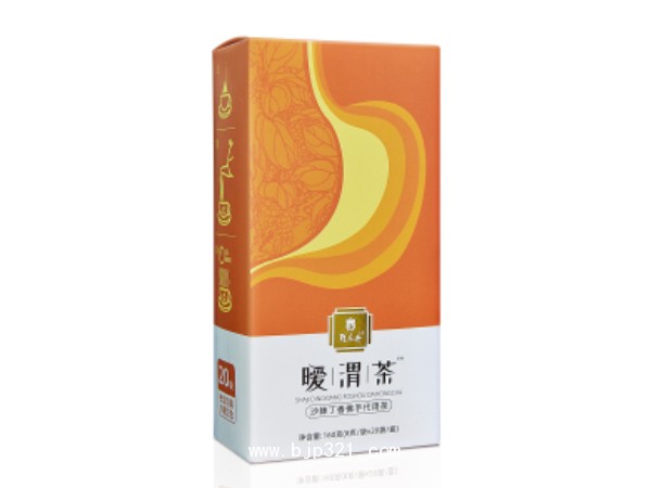 暖渭茶