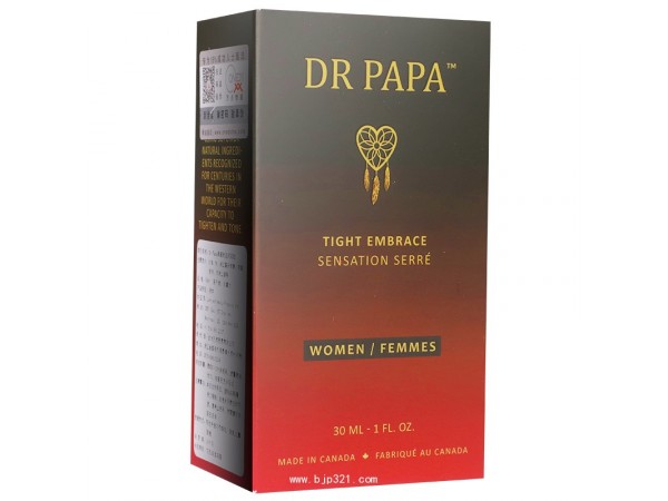 DRPAPA女性私處收縮緊致凝膠