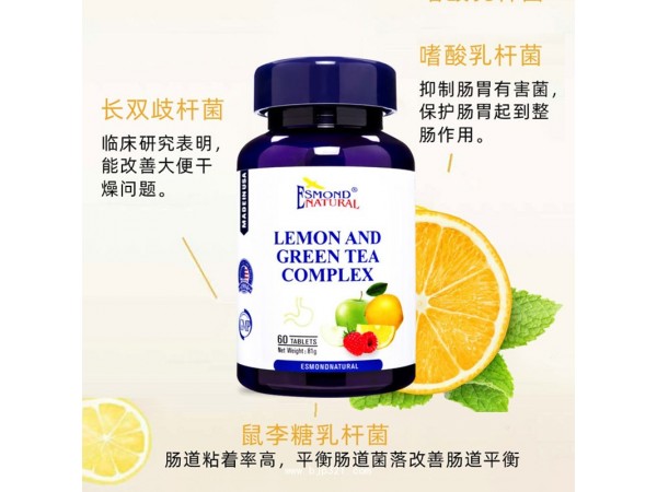 美國進口愛司盟果蔬酵素