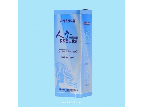 安普人參膠原蛋白肽膏深海鱈魚膠原蛋白精華