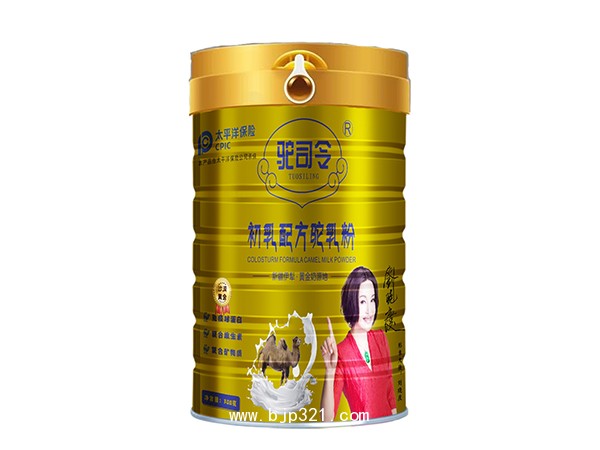 初乳配方 駝乳粉.