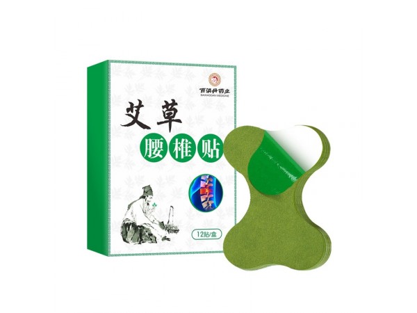 艾草腰椎貼、頸椎貼、膝蓋貼