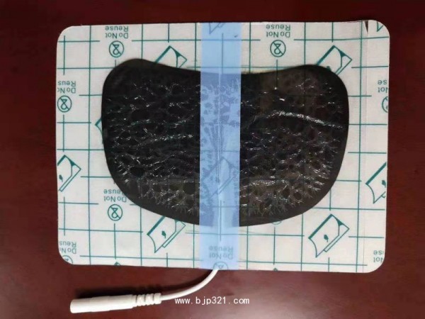 中低頻理療電極片