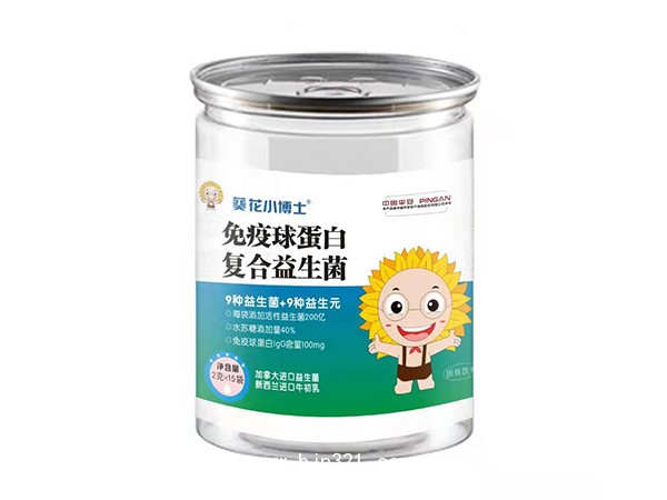 免疫球蛋白復(fù)合益生菌